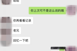 长宁区长宁区专业催债公司，专业催收